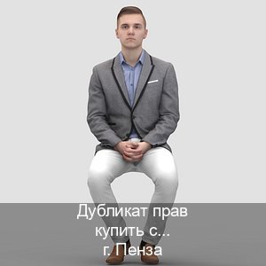 Получить удостоверение в г. Пенза (Дубликат прав купить с гарантией в Пензе — Помощь в любом регионе) - инструктор Андрей 67